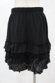 画像2: axes femme POETIQUE / レースフリルペチパンツ M ブラック H-25-03-01-1049-AX-PA-NS-ZH (2)