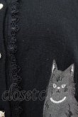 画像3: axes femme kawaii / 猫会ニットカーデ M ブラック H-25-03-01-1061-AX-TO-NS-ZH (3)