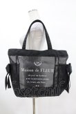 画像1: Maison de FLEUR / メッシュMトートバッグ  ブラック H-25-03-01-1016-LO-BG-NS-ZH (1)
