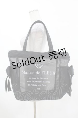 画像: Maison de FLEUR / メッシュMトートバッグ  ブラック H-25-03-01-1016-LO-BG-NS-ZH