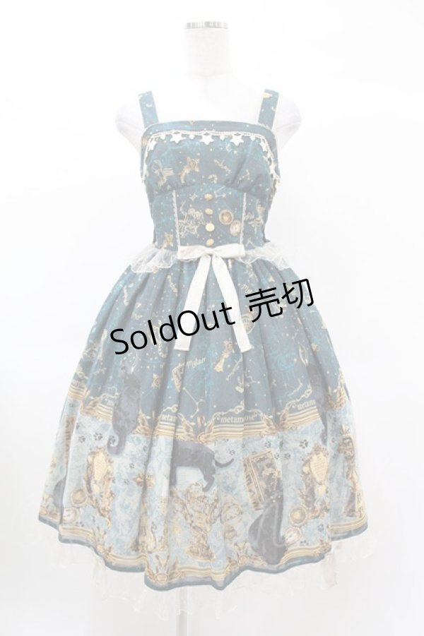 画像1: metamorphose / 黒猫と魔法の地図リボンジャンパースカート サイズ1  H-25-03-01-1030-ME-OP-NS-ZH (1)