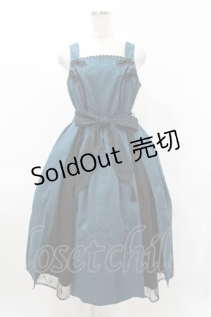 画像: axes femme kawaii / チャイナジャガードジャンスカ M ブルーグリーン H-25-03-01-1037-AX-OP-NS-ZH