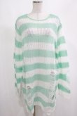 画像1: KILL STAR / Peppermint knit Sweater L ミント H-25-03-01-067-SL-TO-KB-ZY (1)