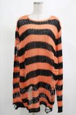 画像1: KILL STAR / Pumpkin Knit Sweater L オレンジ H-25-03-01-068-SL-TO-KB-ZH (1)