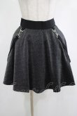 画像1: KILL STAR / Studio 666 Skater Skirt XS グリッターブラック H-25-03-01-006-SL-SK-KB-ZH (1)