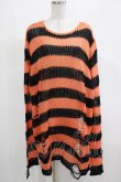 画像1: KILL STAR / Pumpkin Knit Sweater XL オレンジ H-25-03-01-072-SL-TO-KB-ZH (1)