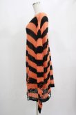 画像2: KILL STAR / Pumpkin Knit Sweater XL オレンジ H-25-03-01-072-SL-TO-KB-ZH (2)