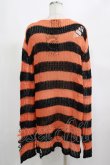 画像3: KILL STAR / Pumpkin Knit Sweater XL オレンジ H-25-03-01-072-SL-TO-KB-ZH (3)