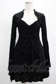 画像1: KILL STAR / Lady Of Sorrows Dress XS ブラック H-25-03-01-002-SL-OP-KB-ZH (1)