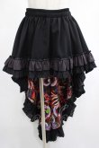 画像1: Qutie Frash / 後ろロングスカート  和柄目玉 H-25-03-02-031-QU-SK-KB-ZH (1)