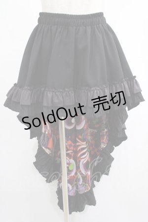 画像: Qutie Frash / 後ろロングスカート  和柄目玉 H-25-03-02-031-QU-SK-KB-ZH