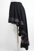 画像2: Qutie Frash / 後ろロングスカート  和柄目玉 H-25-03-02-031-QU-SK-KB-ZH (2)