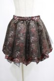 画像1: Qutie Frash / 和柄パニエスカート  黒×赤系 H-25-03-02-032-QU-SK-KB-ZH (1)