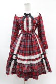 画像1: axes femme kawaii / タータンチェックワンピース M レッド H-25-03-02-1030-AX-OP-NS-ZH (1)