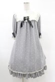 画像1: Angelic Pretty / Sweet Dreamワンピース Free グレー H-25-03-02-1032-AP-OP-NS-ZH (1)