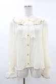 画像1: Angelic Pretty / ハミングブラウス Free アイボリー H-25-03-02-1047-AP-BL-NS-ZH (1)