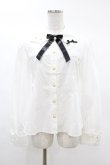 画像1: Angelic Pretty / Kittyカラーブラウス Free オフ H-25-03-02-1050-AP-BL-NS-ZH (1)