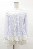 画像1: Angelic Pretty / フランソワーズブラウス Free ラベンダー H-25-03-02-1051-AP-BL-NS-ZH (1)