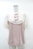 画像1: LIZ LISA / レースリボンビジューカットトップス Free ピンク H-25-03-02-1056-LO-TO-NS-ZH (1)