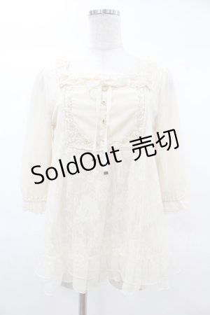 画像: axes femme POETIQUE / ドットチュールトップス M アイボリー H-25-03-02-1059-AX-TO-NS-ZH