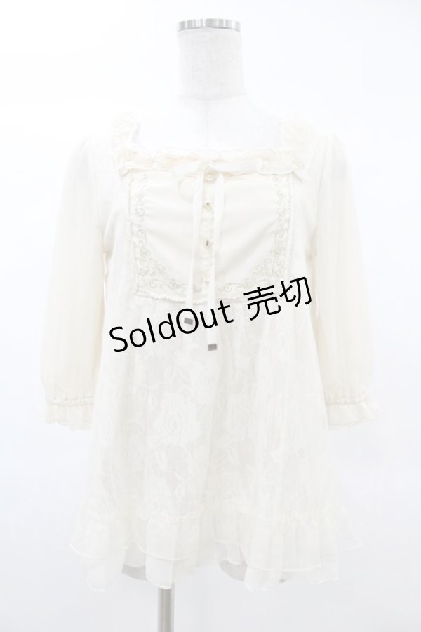 画像1: axes femme POETIQUE / ドットチュールトップス M アイボリー H-25-03-02-1059-AX-TO-NS-ZH (1)