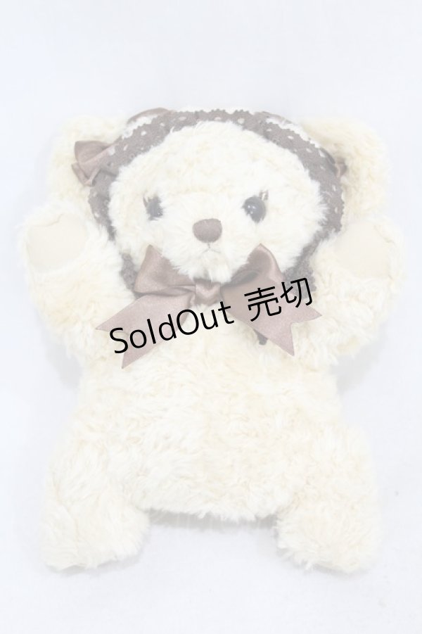 画像1: BABY,THE STARS SHINE BRIGHT / くまくみゃちゃんパペット  ミルクティー H-25-03-02-1009-BA-ZA-NS-ZH (1)