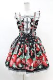 画像1: Angelic Pretty / 摘みたていちごエプロン風スカート Free ブラック H-25-03-02-1025-AP-SK-NS-ZH (1)
