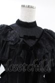 画像4: Angelic Pretty / Romantic Night Princessワンピース Free ブラック H-25-03-02-1026-AP-OP-NS-ZH (4)