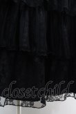 画像5: Angelic Pretty / Romantic Night Princessワンピース Free ブラック H-25-03-02-1026-AP-OP-NS-ZH (5)