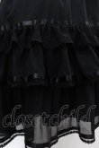 画像5: BABY,THE STARS SHINE BRIGHT / St.Cathedral Lilyロングワンピース Free ブラック H-25-03-02-1028-BA-OP-NS-ZH (5)