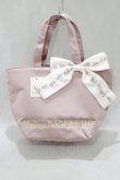 画像1: Maison de FLEUR / ローズリボン刺繍トートバッグ  ピンク H-25-03-03-046-LO-BG-NS-ZH (1)