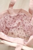 画像3: Maison de FLEUR / ローズリボン刺繍トートバッグ  ピンク H-25-03-03-046-LO-BG-NS-ZH (3)