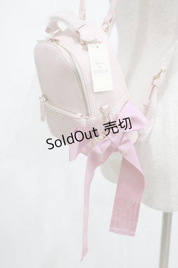 画像2: Maison de FLEUR / リボンSリュック  ピンク H-25-03-03-053-LO-BG-NS-ZH (2)