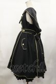 画像2: metamorphose / 【プラスサイズ】Magicalフード付きジャンパースカート プラスサイズ ブラック H-25-03-03-1001-ME-OP-NS-ZH (2)