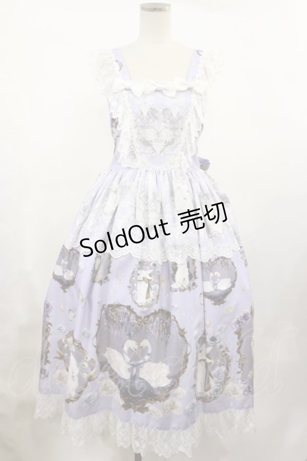 画像1: Royal Princess Alice / 月夜に照らされて shironeコラボ エプロン風ジャンパースカート Free ラベンダー H-25-03-03-1002-LO-OP-NS-ZH (1)