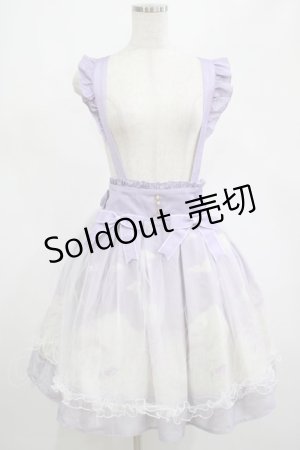 画像: Amavel / Twilight Unicornチュールレイヤードスカート Free ラベンダ‐ H-25-03-03-006-CA-SK-NS-ZH