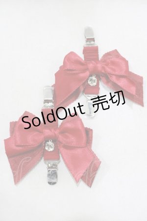 画像: Hoshibako Works / リフトアップリボンクリップベルト 2個セット  レッド H-25-03-03-060-LO-ZA-NS-ZH