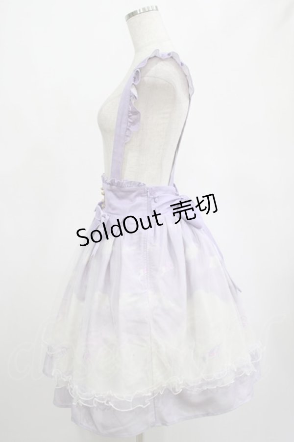 画像2: Amavel / Twilight Unicornチュールレイヤードスカート Free ラベンダ‐ H-25-03-03-006-CA-SK-NS-ZH (2)