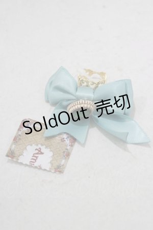 画像: Amavel / Coffret a Bijou リボンリング  グリーン H-25-03-03-065-CA-AC-NS-ZH