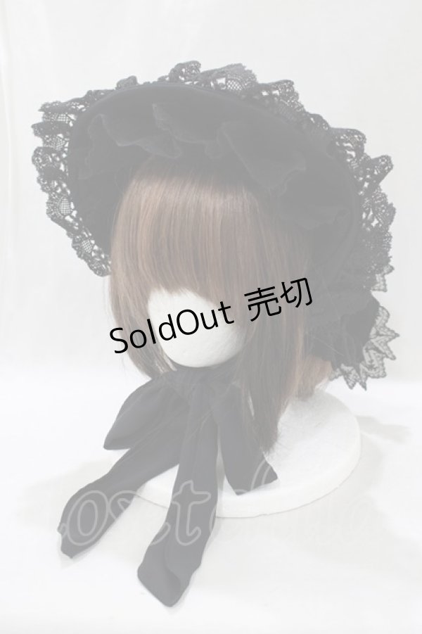 画像1: ALICE and the PIRATES / Historiaボンネットハット  ブラック H-25-03-03-080-PA-AC-NS-ZH (1)