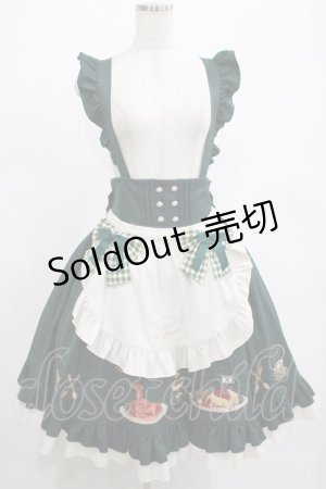 画像: Amavel / 喫茶アマベルのランチセットエプロンスカート(ミドル丈) Free グリーン H-25-03-03-011-CA-SK-NS-ZH