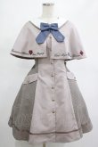画像1: Amavel / Wonder Magicケープワンピース Free ベージュ H-25-03-03-012-CA-OP-NS-ZH (1)