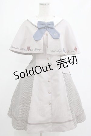 画像: Amavel / Wonder Magicケープワンピース Free ベージュ H-25-03-03-012-CA-OP-NS-ZH