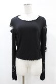画像1: KILL STAR / Shailagh Long Sleeve Top L 黒 H-25-03-05-050-SL-TO-KB-ZH (1)