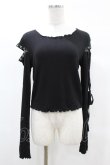 画像1: KILL STAR / Shailagh Long Sleeve Top M 黒 H-25-03-05-051-SL-TO-KB-ZI (1)