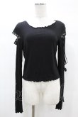 画像1: KILL STAR / Shailagh Long Sleeve Top M 黒 H-25-03-05-052-SL-TO-KB-ZH (1)