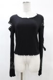 画像1: KILL STAR / Shailagh Long Sleeve Top M 黒 H-25-03-05-053-SL-TO-KB-ZH (1)