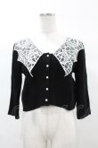 画像1: KILL STAR / Clarita Chlo Cardigan S 黒 H-25-03-05-056-SL-TO-KB-ZH (1)