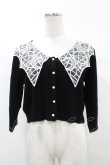 画像1: KILL STAR / Clarita Chlo Cardigan S 黒 H-25-03-05-057-SL-TO-KB-ZH (1)