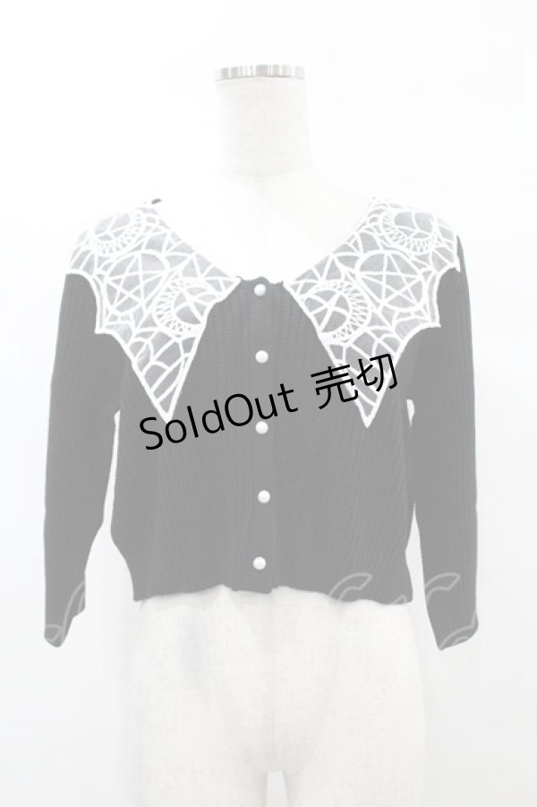 画像1: KILL STAR / Clarita Chlo Cardigan S 黒 H-25-03-05-057-SL-TO-KB-ZH (1)